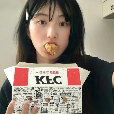 谈谈情 说说性